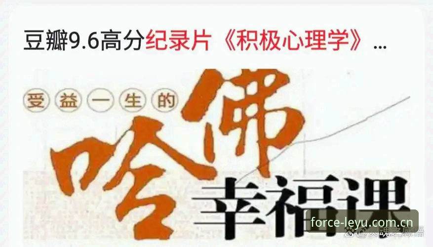 为什么加雷斯·索斯盖特会从“校园心理师”转型到为年轻男性拍纪录片？